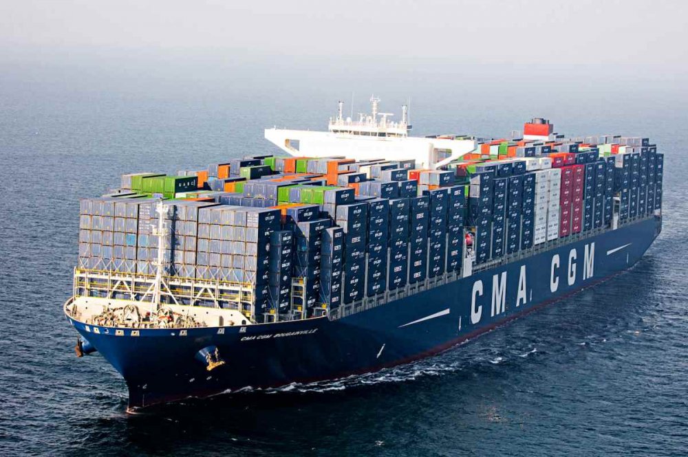 CMA CGM BOUGAINVILLE