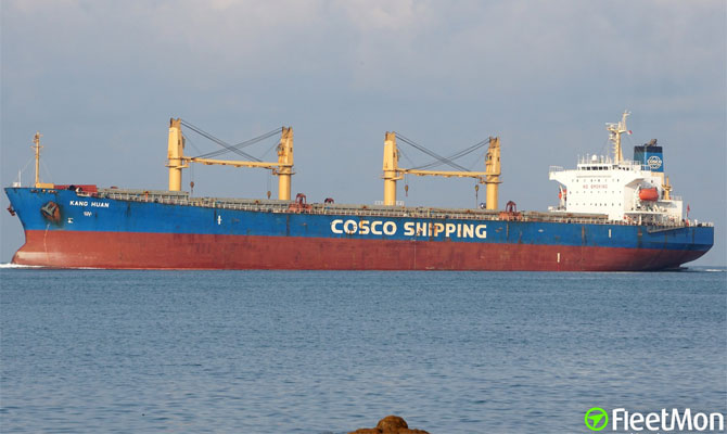 COSCO dökme yük gemisinde tatbikat kazası, Baş Mühendis kayıp