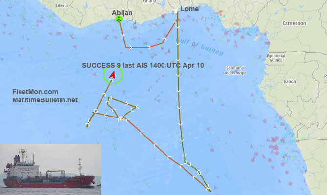 Gine Körfezinde, SUCCESS 9 adlı tankere korsan saldırısı!