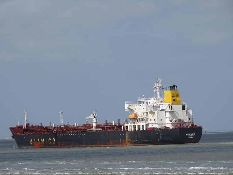 Çanakkale Boğazı'nda tanker arızası: Gemi trafiği geçici olarak askıya alındı